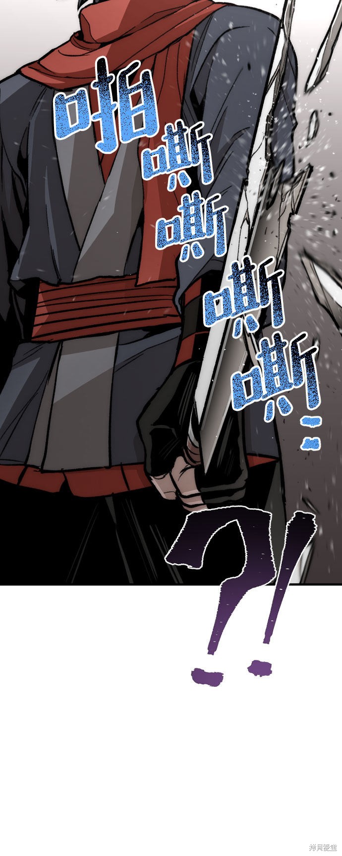 第87页