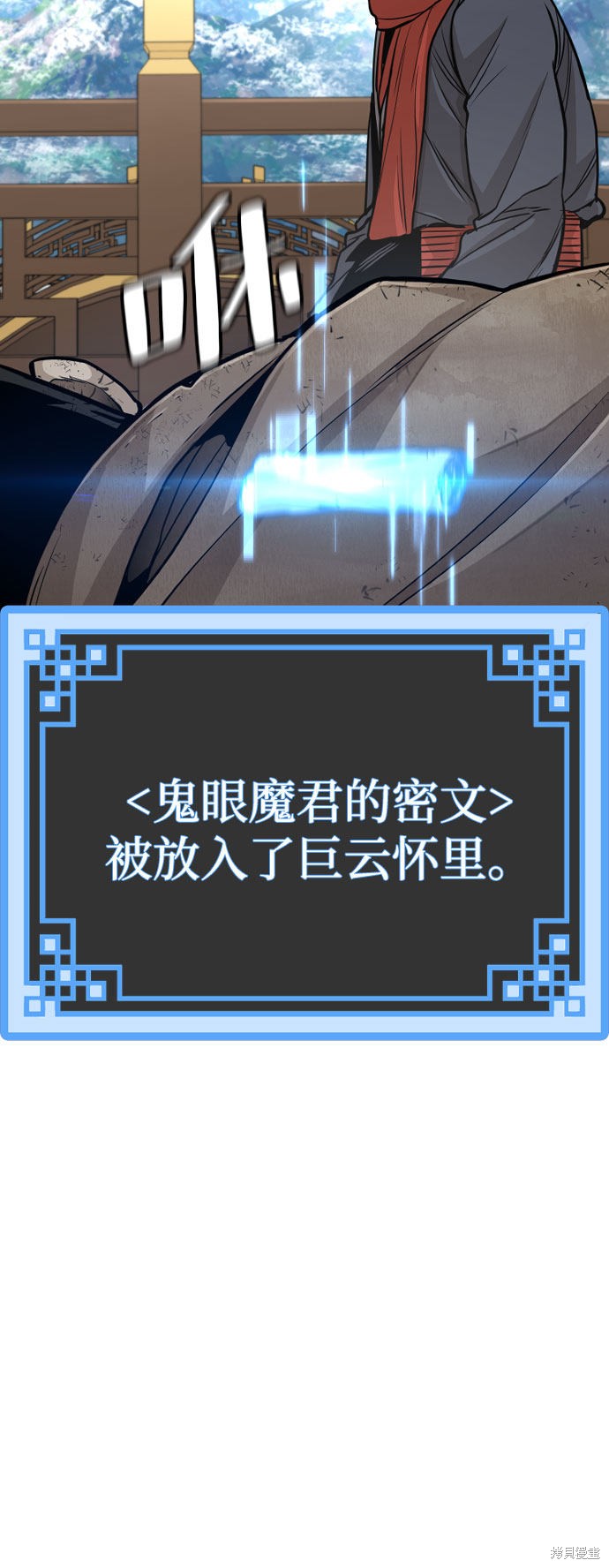 第124页