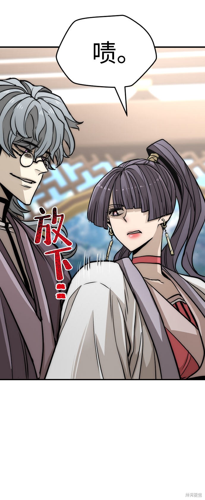 第65页