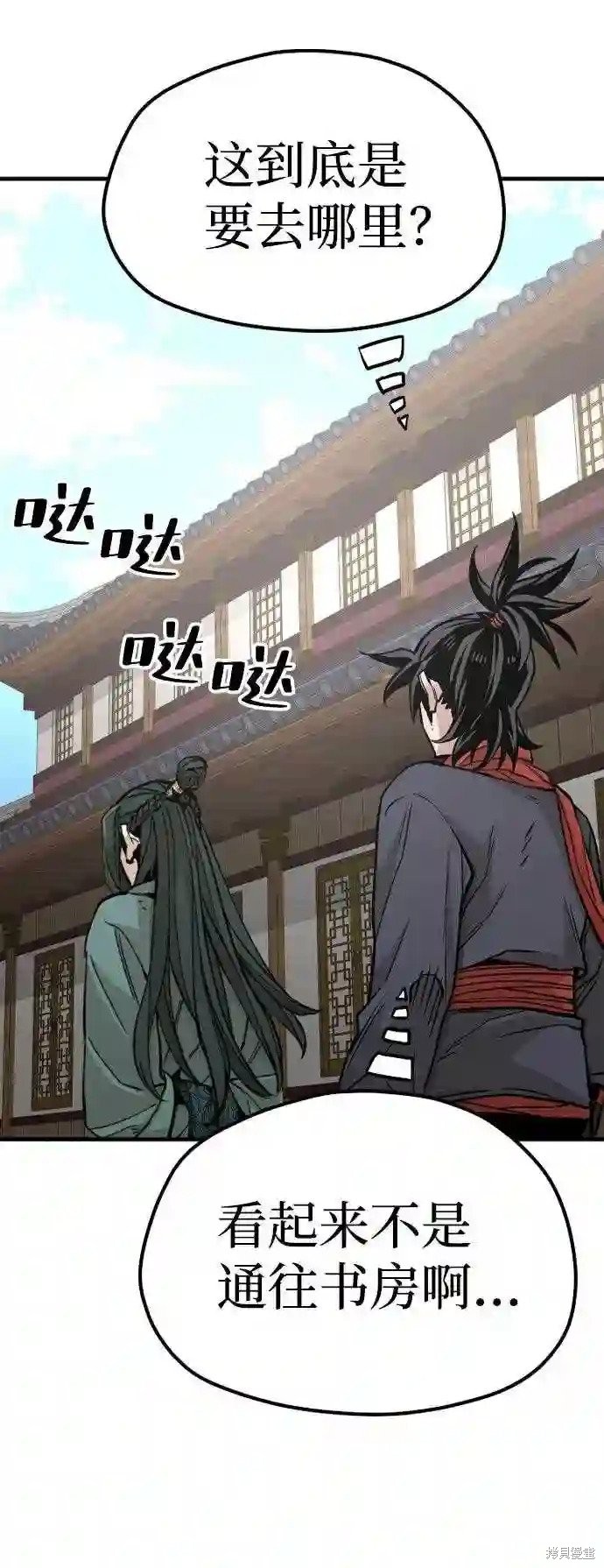 第82页