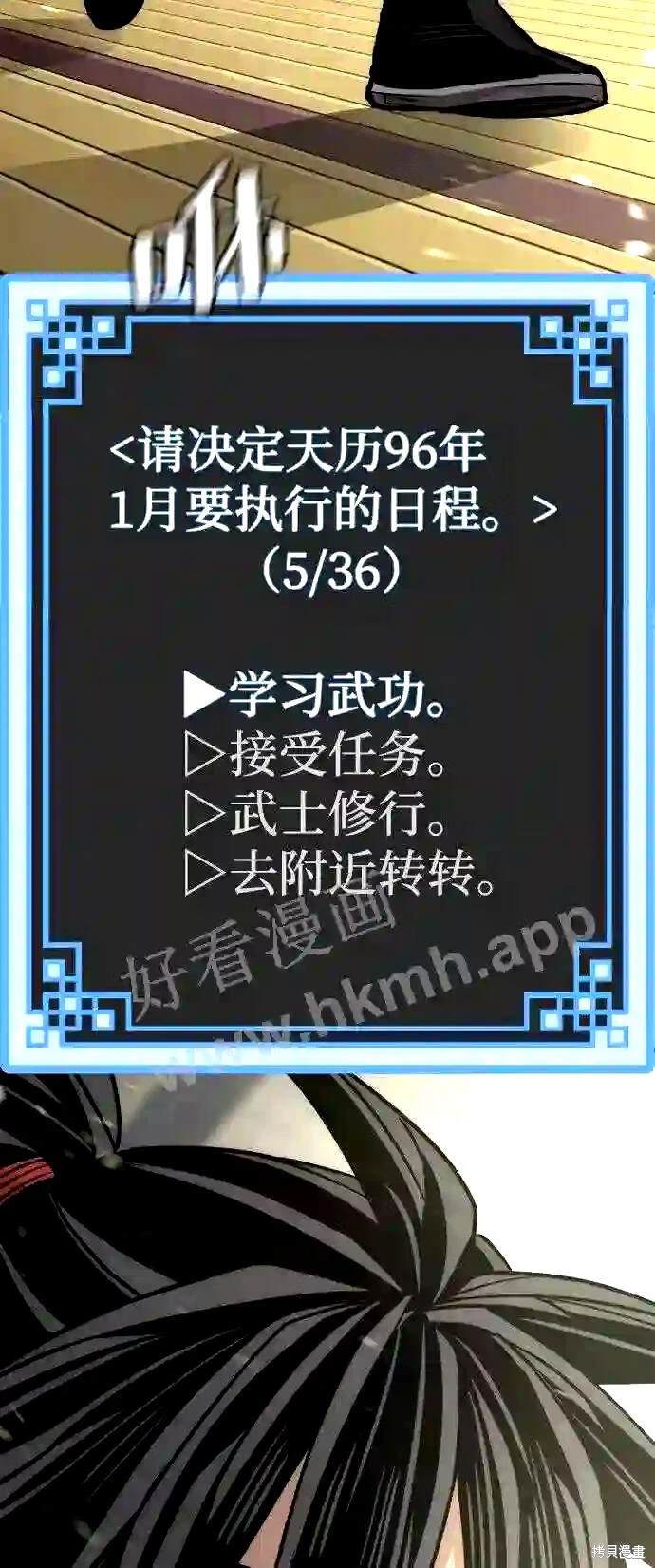 第151页