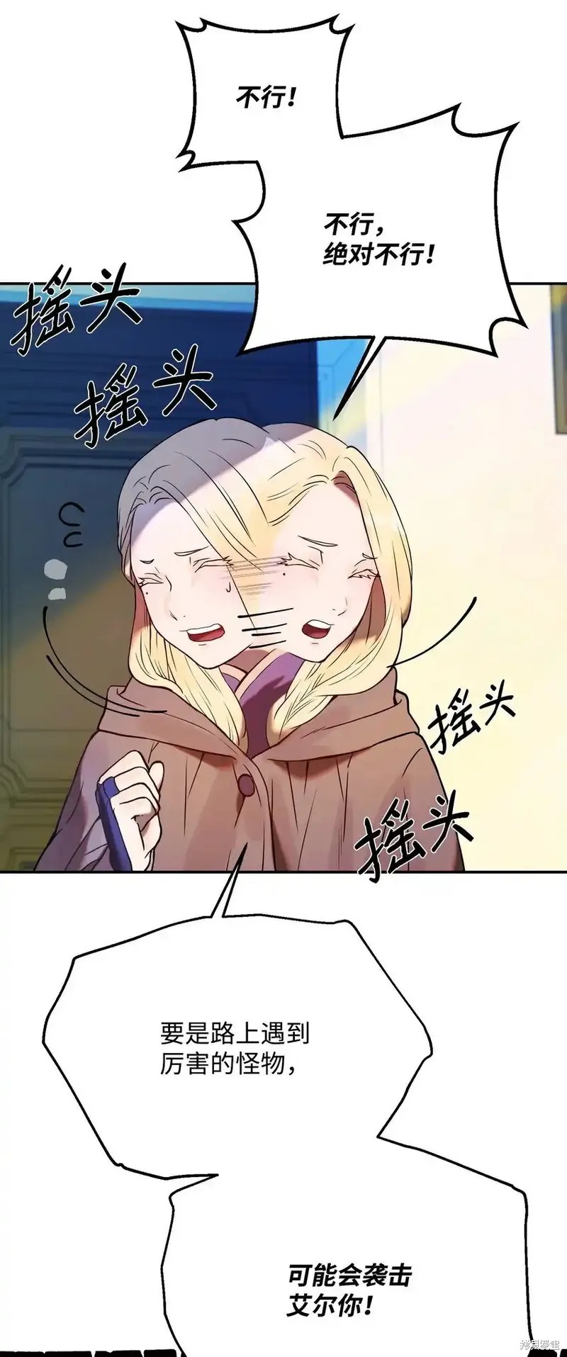 第114页