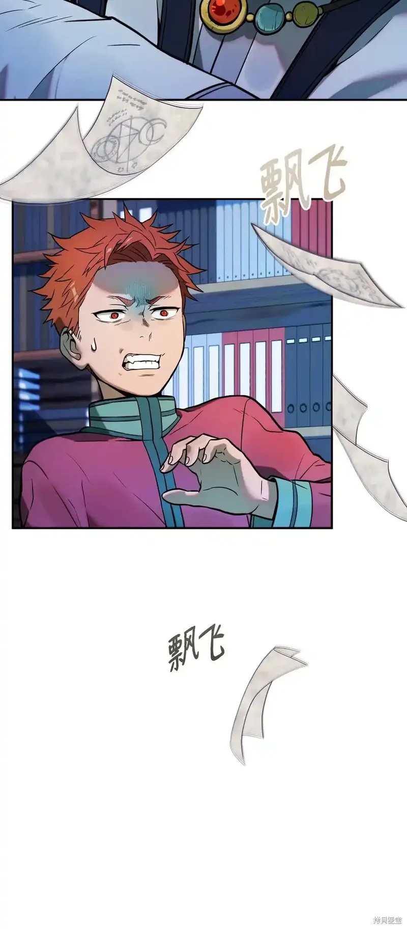 第107页