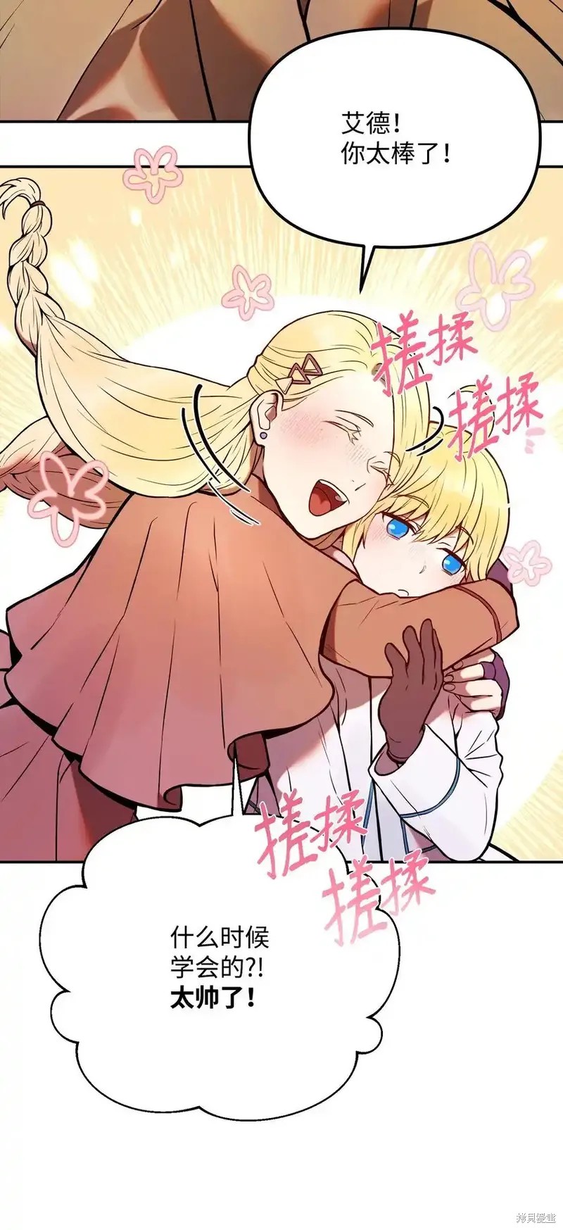 第109页