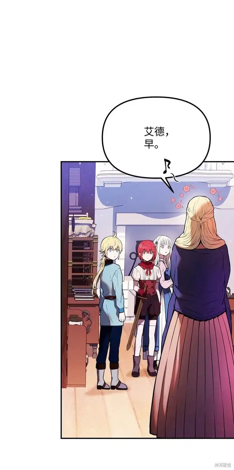 第106页