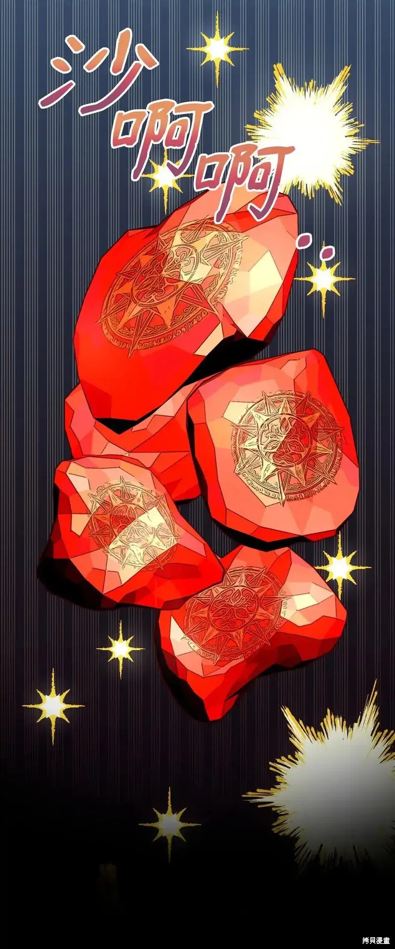 第127页