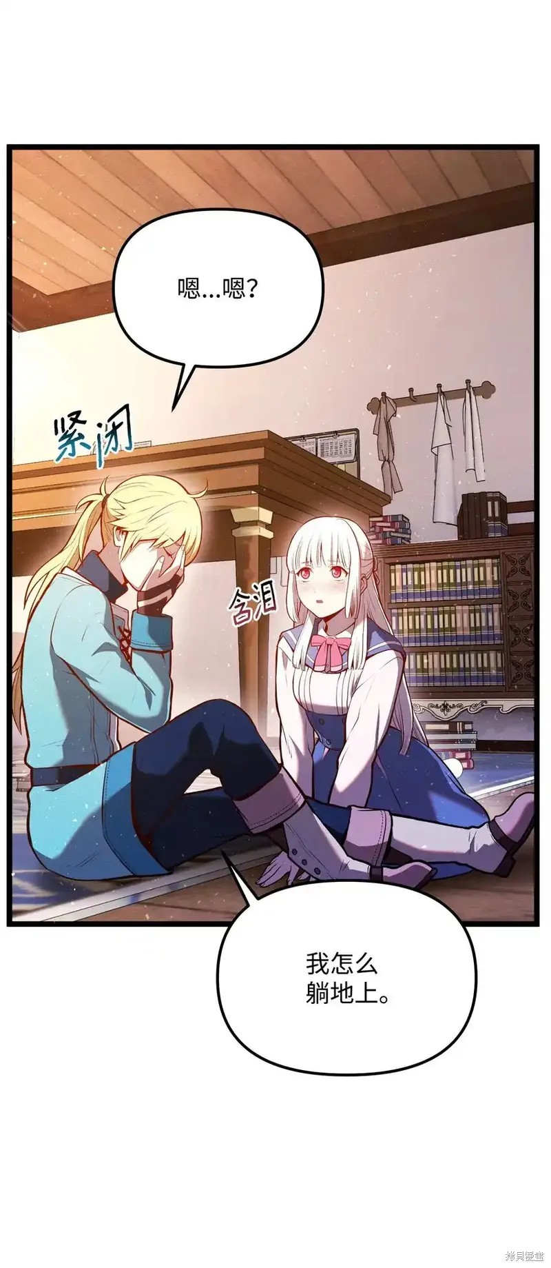 第92页