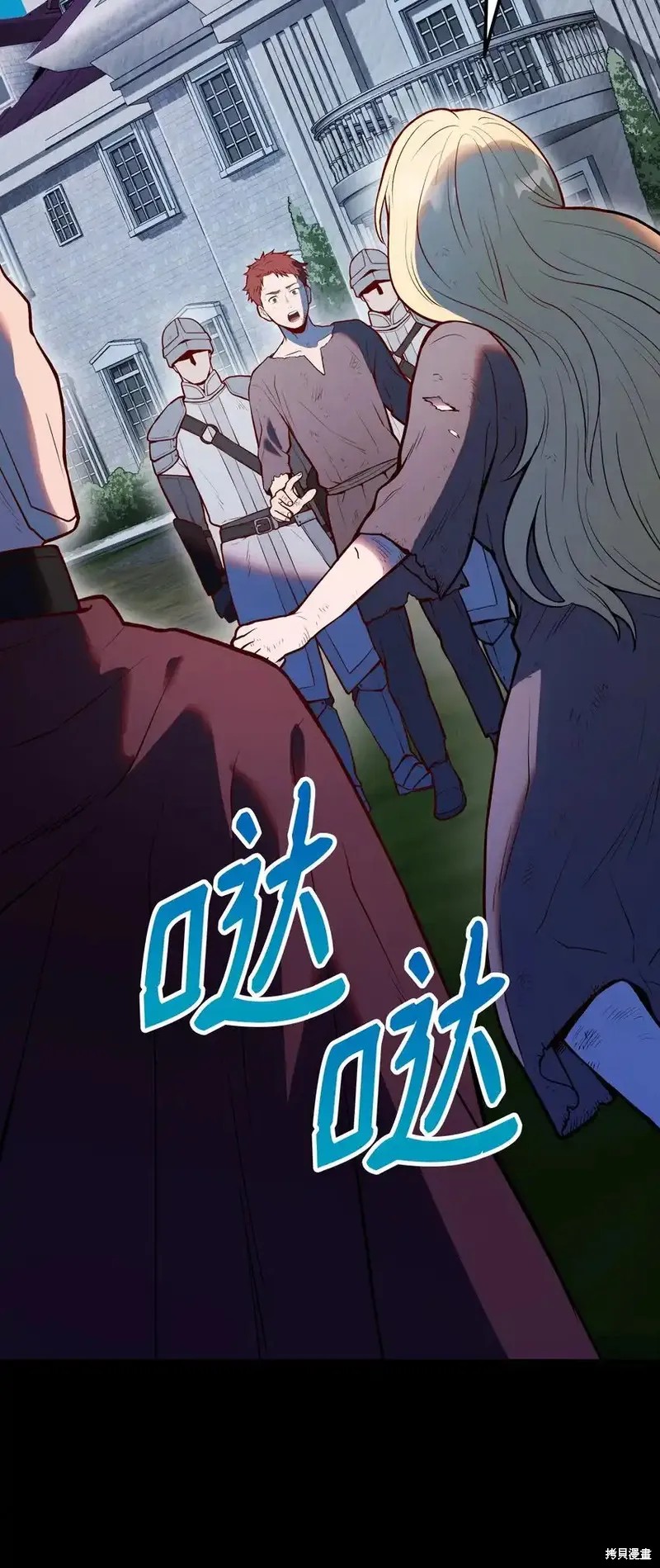 第91页