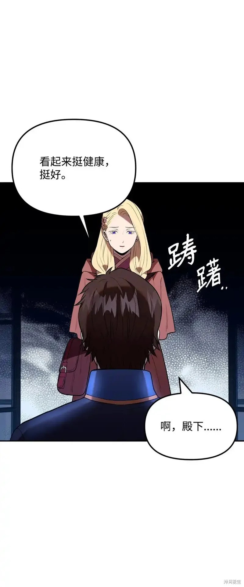 第104页