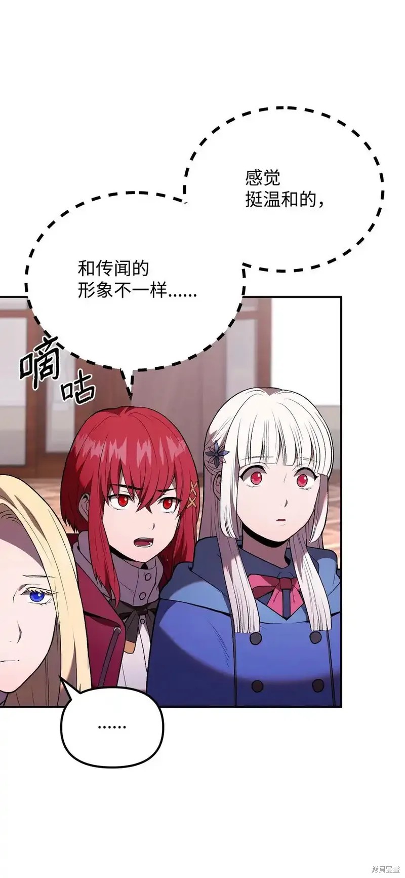 第109页