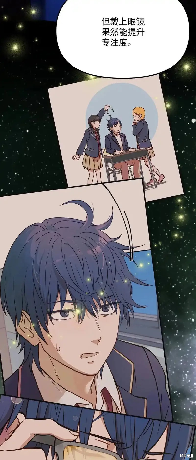 第104页