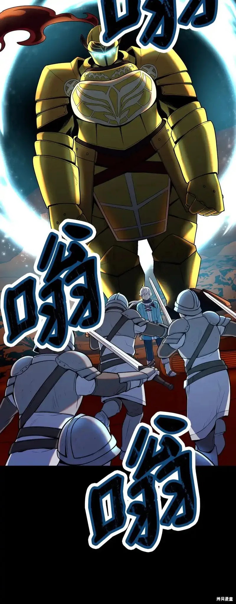 第112页