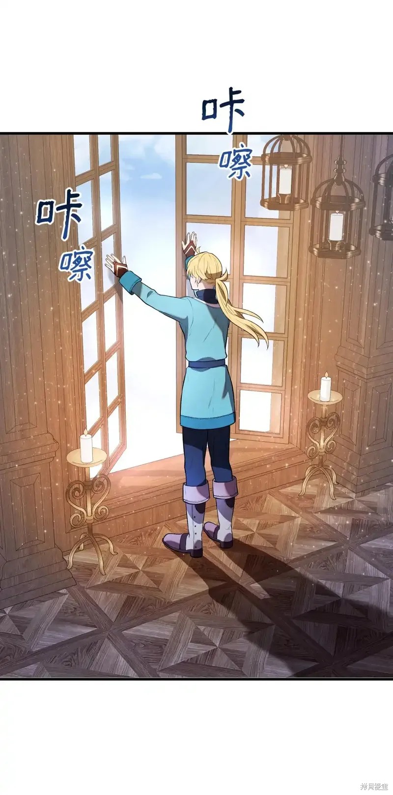 第95页