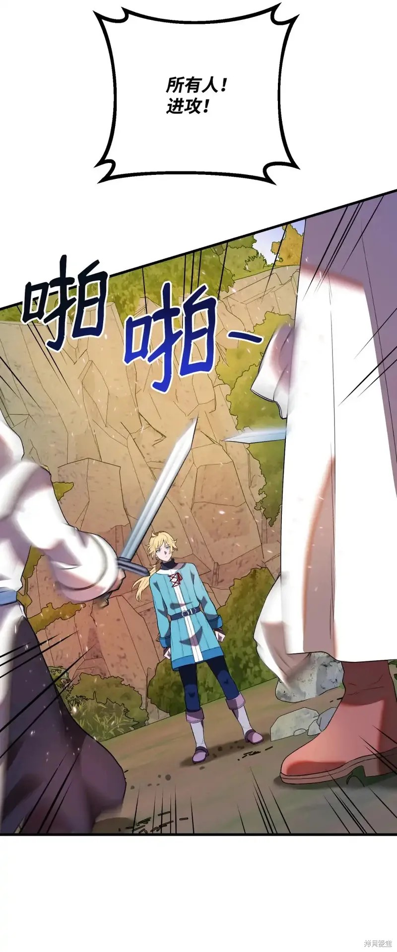 第103页