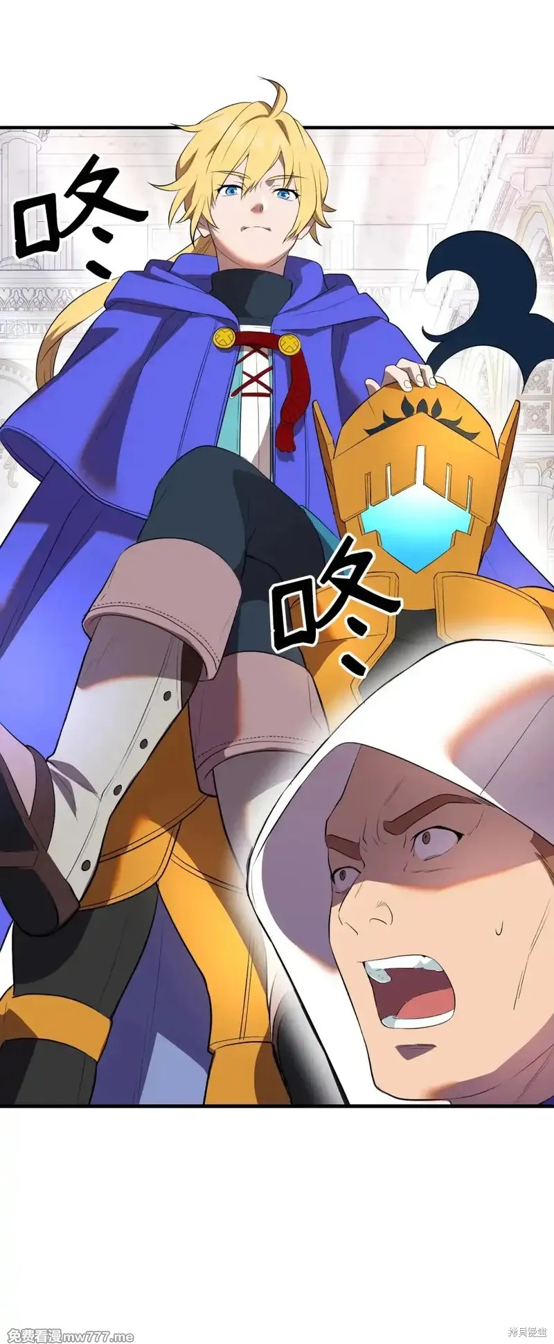 第70页