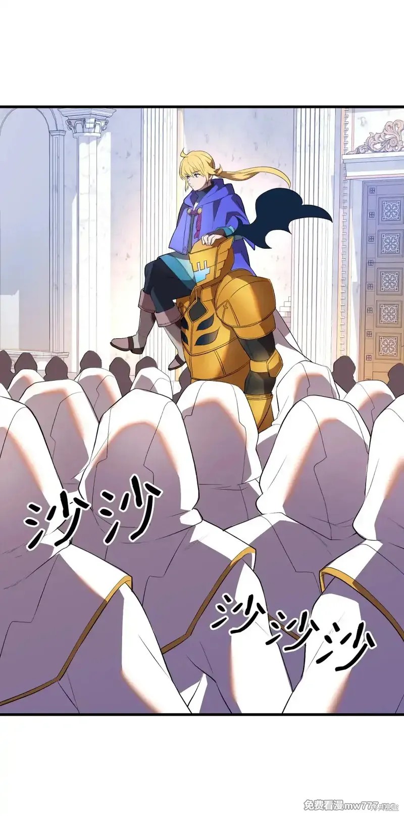 第79页