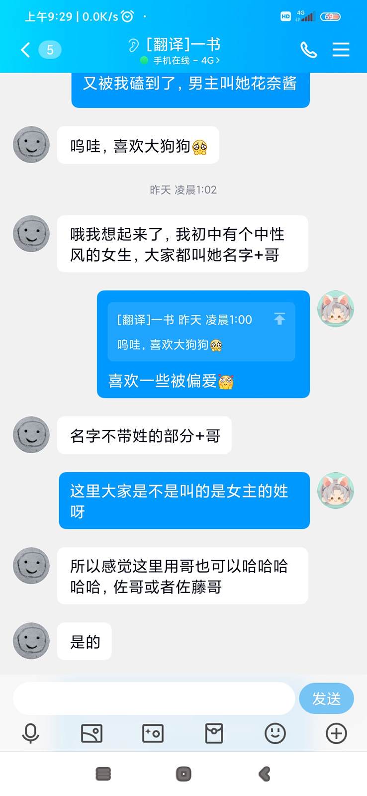 第40页