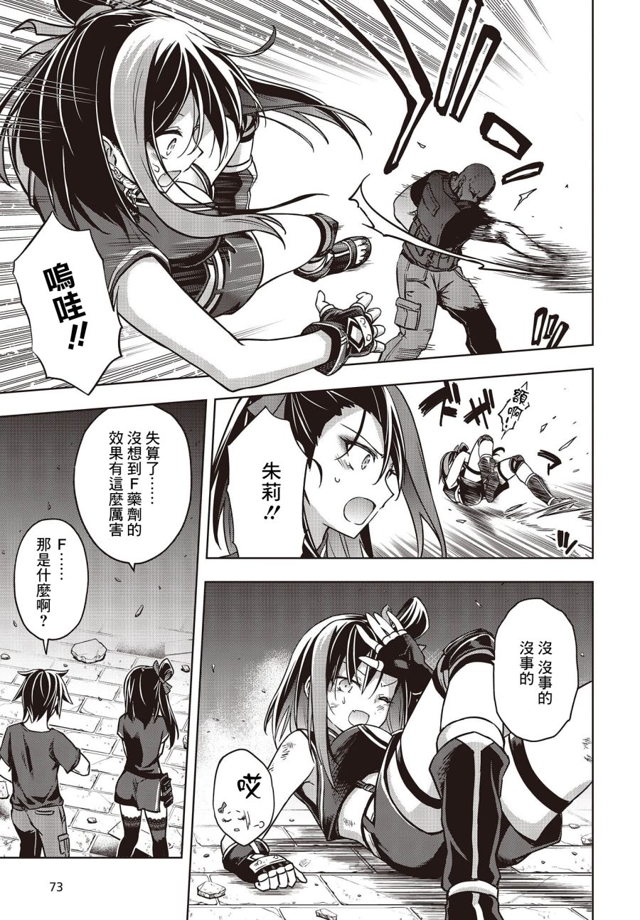 第39页