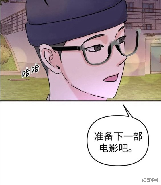 第163页