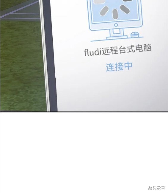 第169页