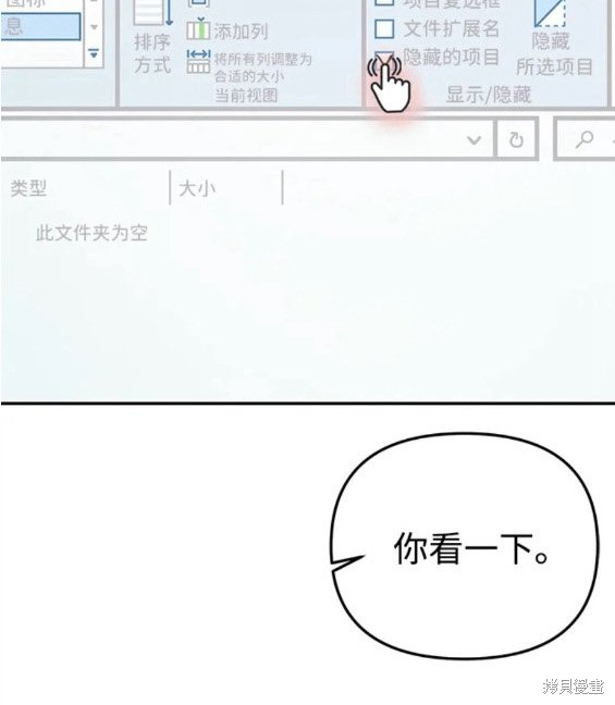 第177页