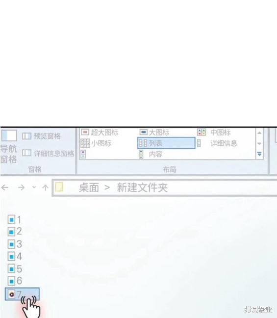 第178页