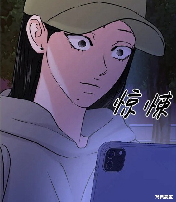 第184页
