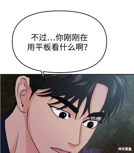 第188页