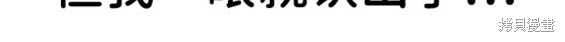 第234页