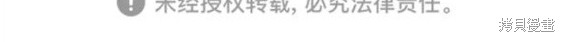 第287页