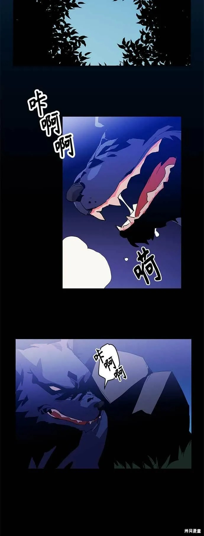 第52页