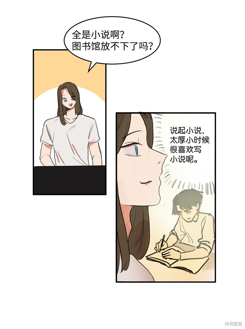 第66页