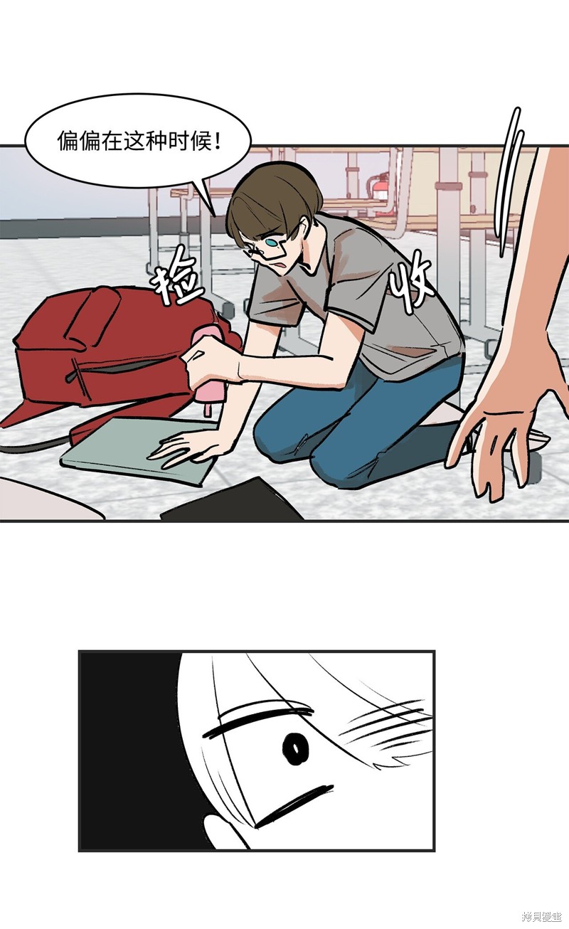 第65页