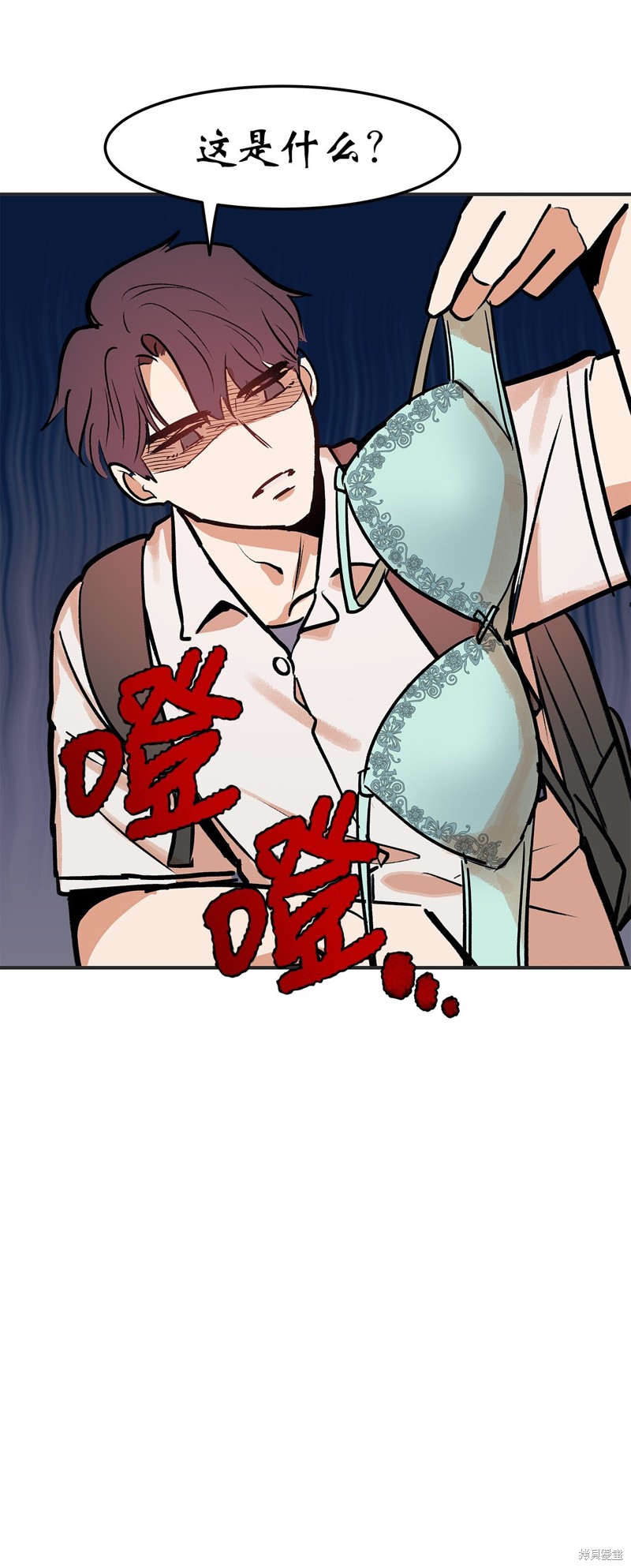 第66页
