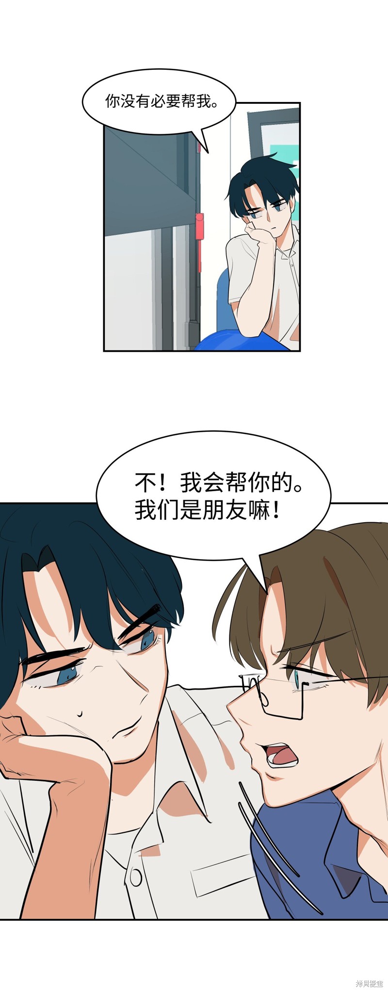 第54页
