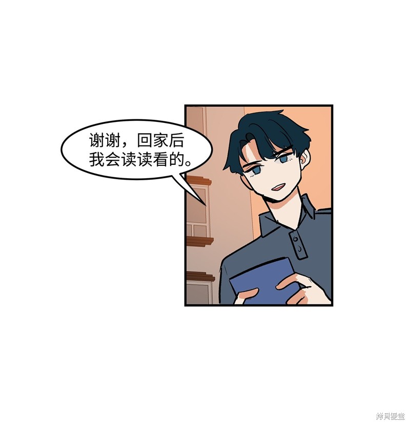 第55页