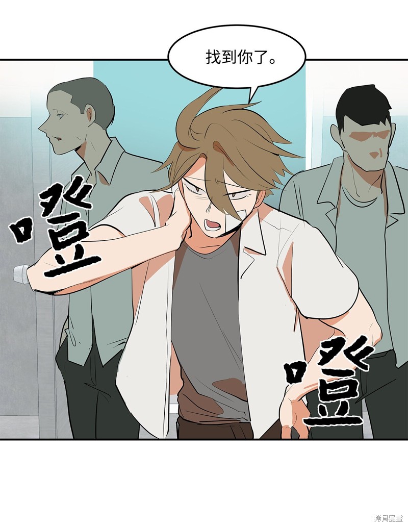 第42页