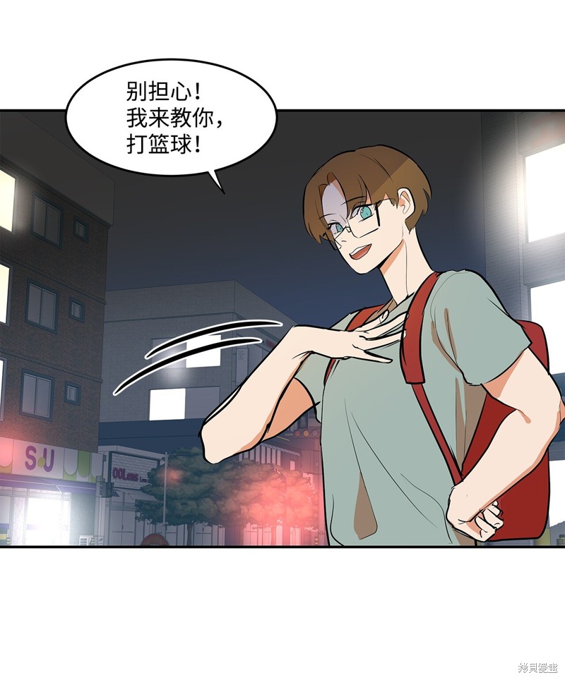 第48页