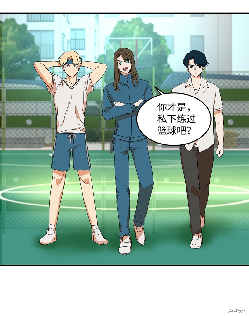 第46页