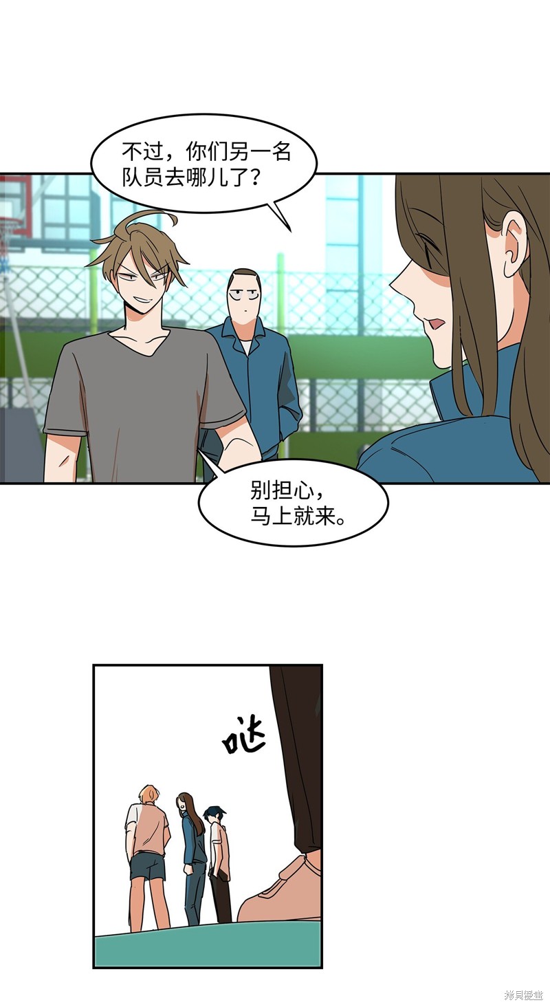 第47页