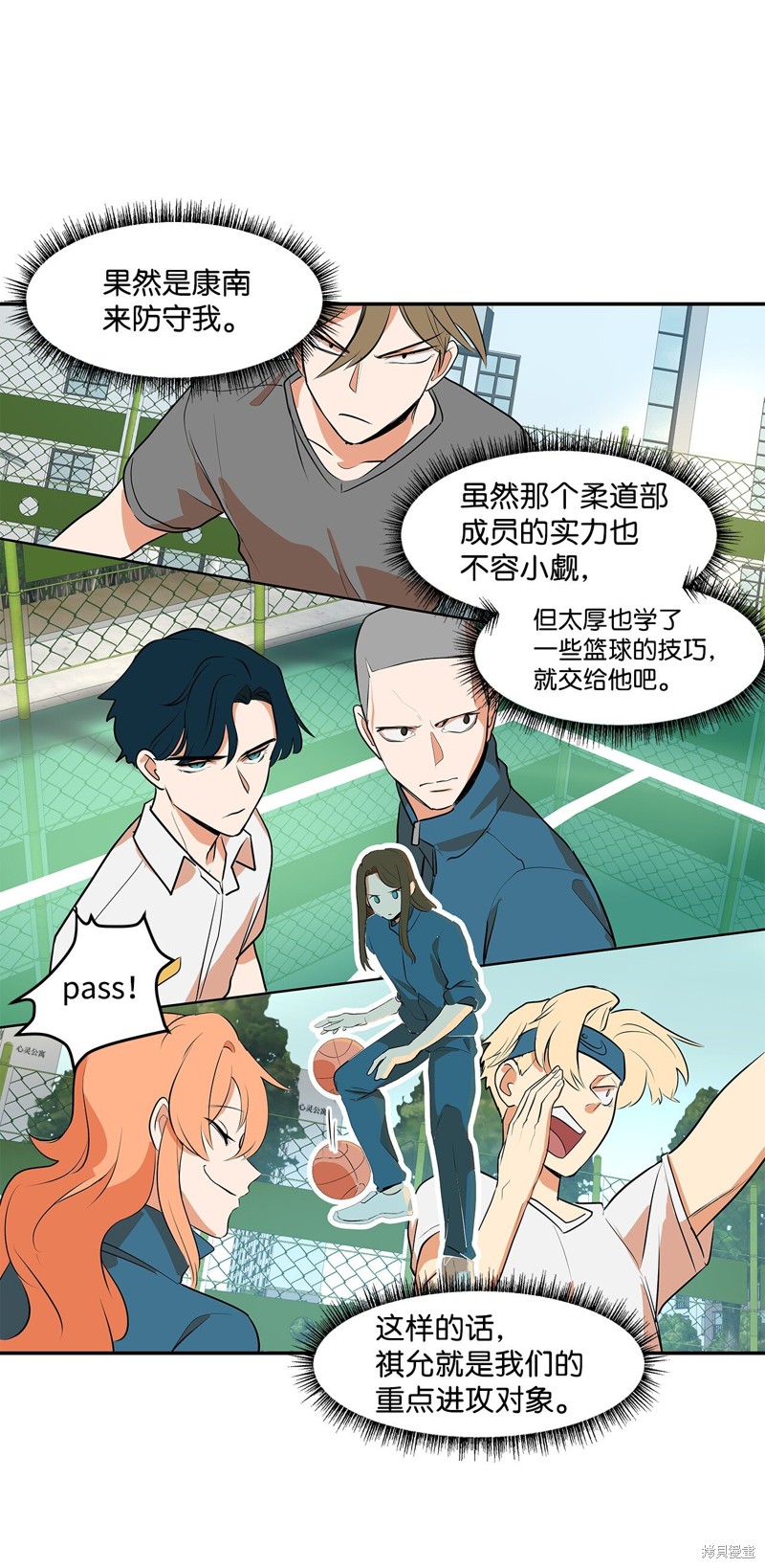 第52页