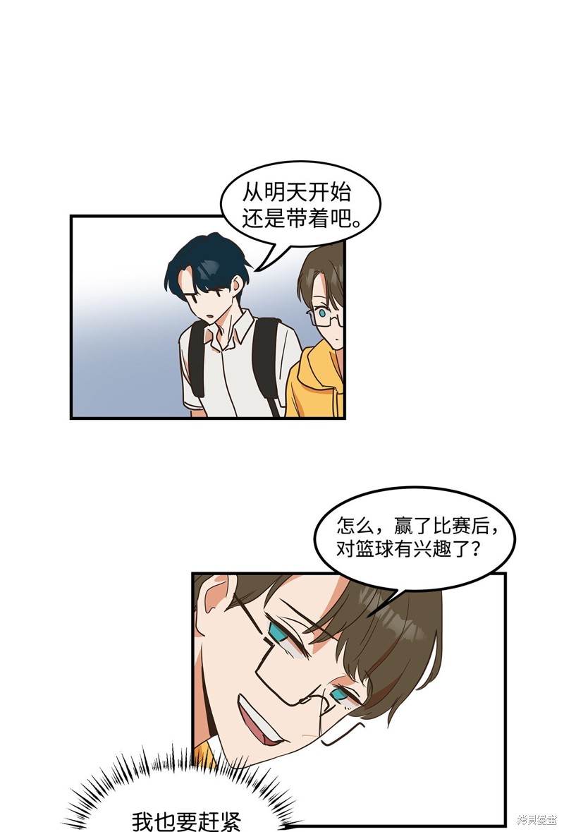 第65页