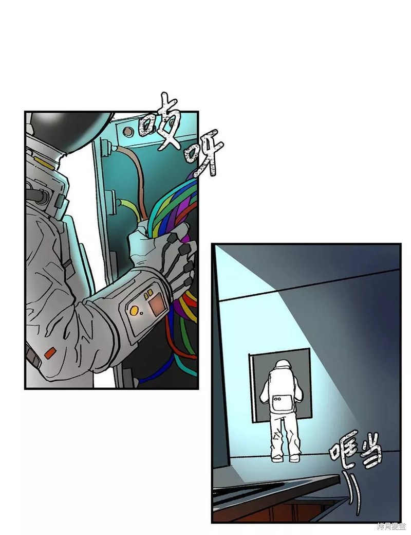 第47页