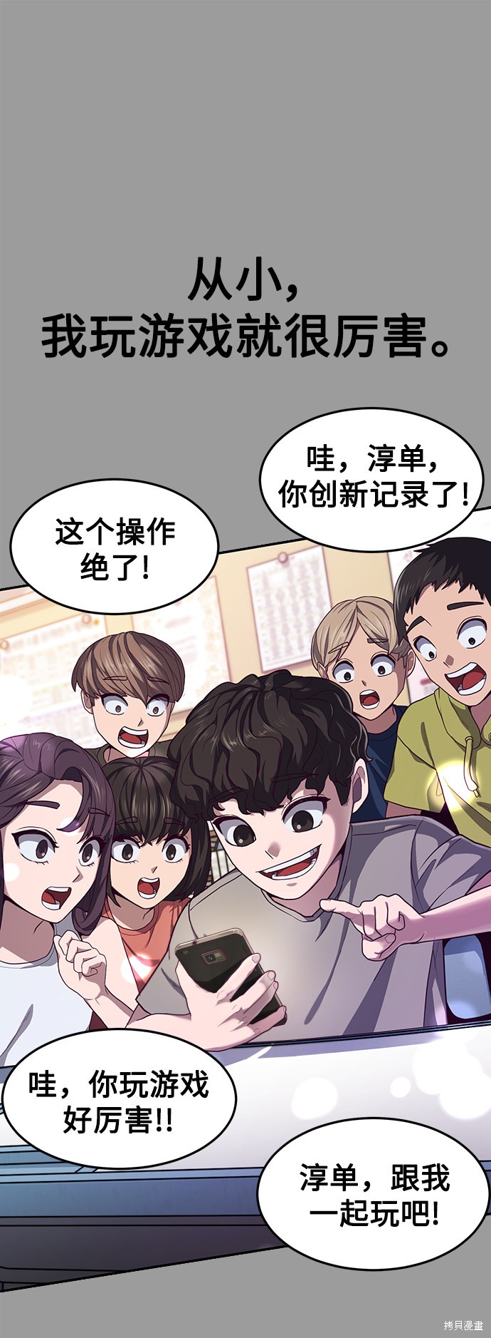 第115页