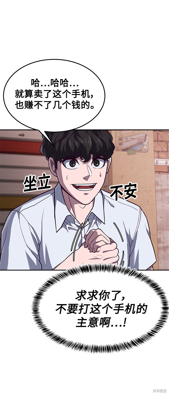 第126页