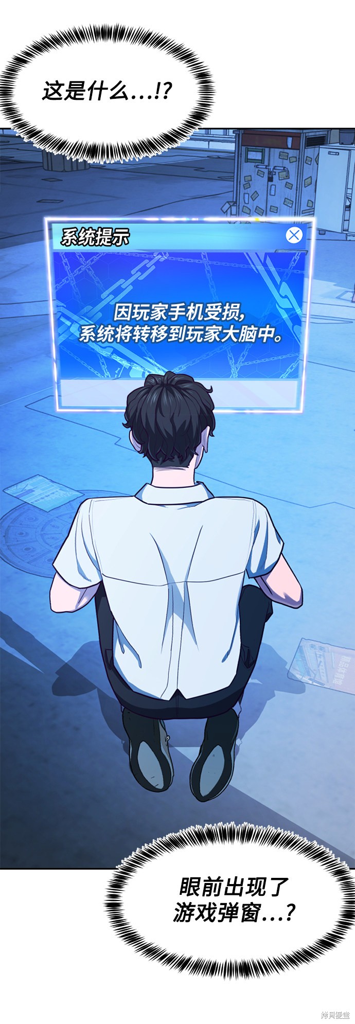 第140页