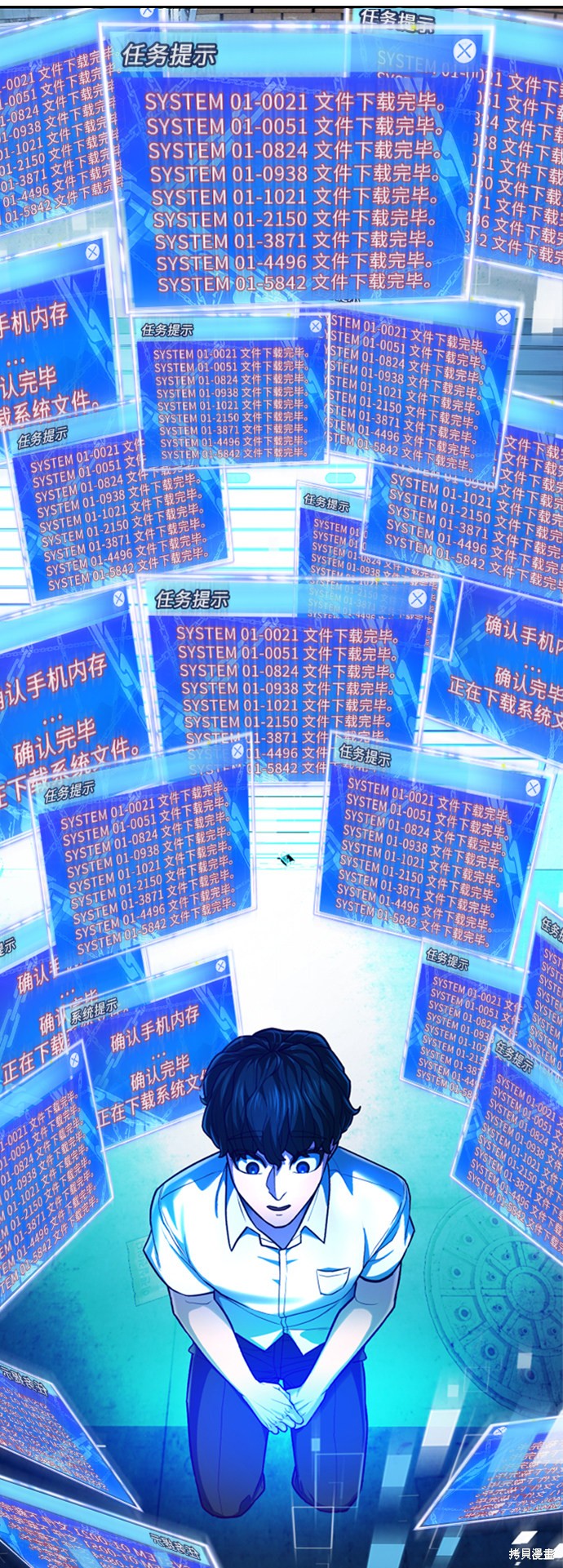 第143页
