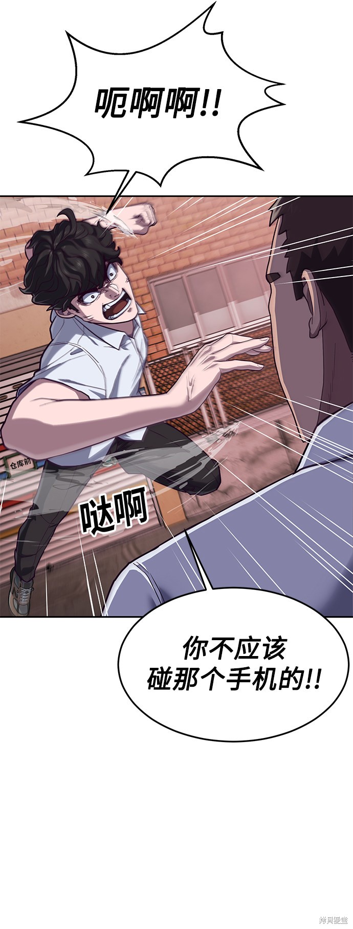 第149页