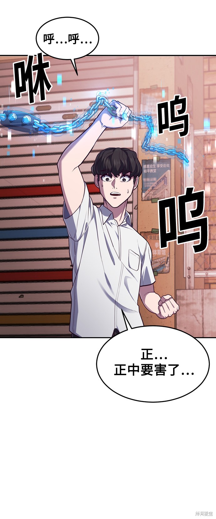 第160页