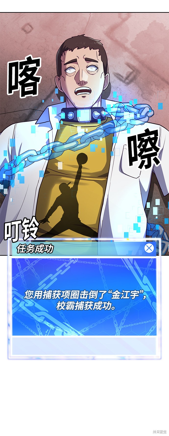 第161页